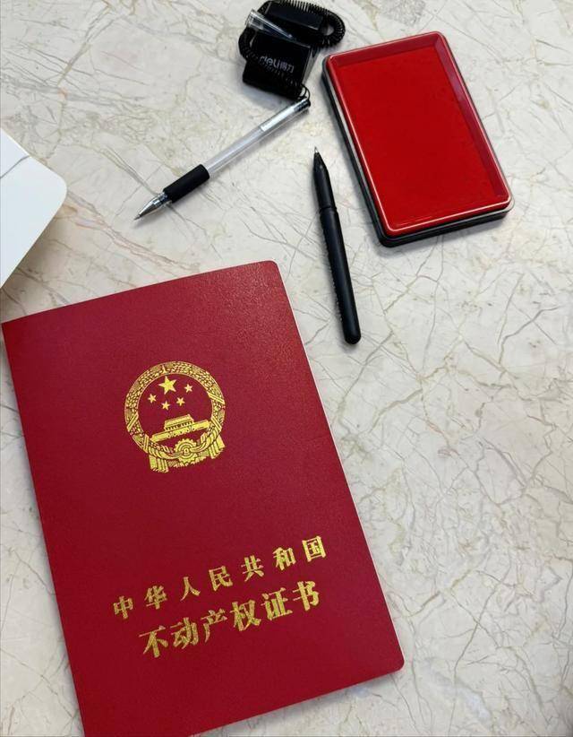 证件定制流程