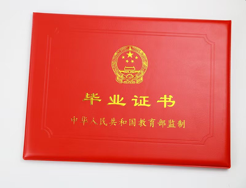 证件制作设备